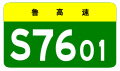 2012年3月5日 (一) 10:22版本的缩略图