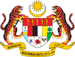 Ensign of the Government of Malaysia