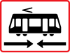 UB11.3: Light rail crossing