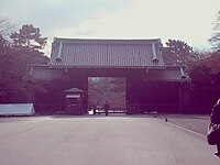 Inui-mon, former Nishinomaru Ura-mon