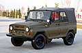 UAZ-469/UAZ-3151 (1971–2005)