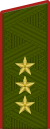 Albay General