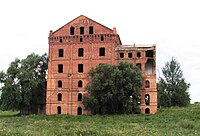 Image of Adamov's Mill