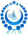 东突厥斯坦伊斯兰共和国国徽