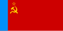 Zastava Ruska sovjetska federativna socialistična republika