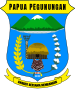 Lambang Papua Dolok