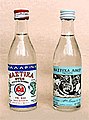 Steklenice alkoholnih pijač Hios mastika: Masticha Ouzo (levo) in Masticha Liqueur (desno).