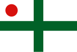 Bandeira de comando (depois de 1977)