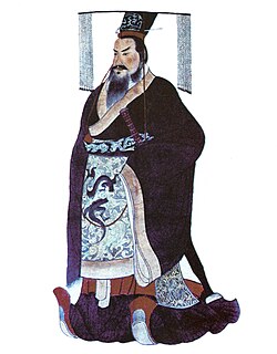 Qin Shi Huang.