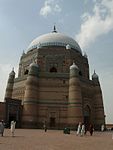 The tomb of Shah Rukn-e-Alam