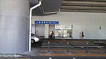 Lối vào sân ga Songnae (1)