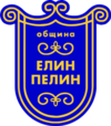 Wappen von Elin Pelin