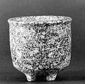 Footed bowl in granite, Syria, end of 8th Millennium BCE.