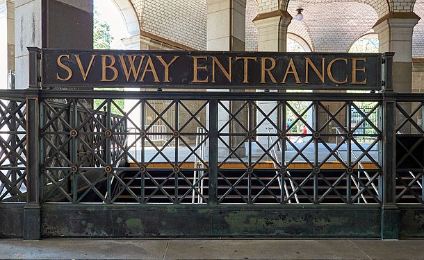 Iron Sign at Chambers Street Station Subway Entrance