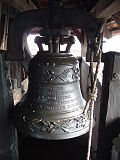 The bell