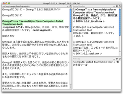 OmegaT 1.6 Mac OS X alatt
