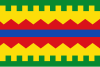 Bandeira de Aguarón