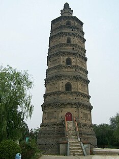 Pagoda Haotian, ndërtuar në vitin 1103.