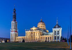 Sanctuary of Our Lady of Licheń