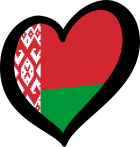 Weißrussland beim Eurovision Song Contest