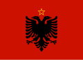 Bendera Republik Rakyat Sosialis Albania
