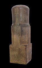 Linga. Trà Kiệu. Xe siècle. Grès.85 × 27,5 × 27,5 cm[N 11].