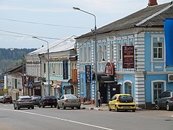 Solntseva Street in Ruza