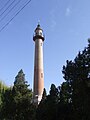 La torre dei pompieri della città