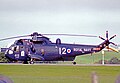 Ein Westland Sea King HAS.2 des 820 Naval Squadron, mit der Kennung 'BL' für HMS Blake, 1977