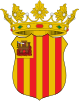 Official seal of Báguena