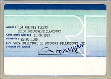 French Identity card 1988 - 1994.jpg