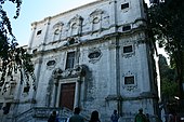 Fachada da Igreja do Menino Deus (Lisboa)