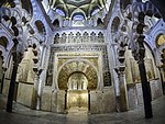 Mosque of Cordoba