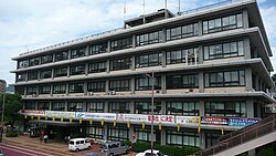 Pejabat Bandar Nagasaki
