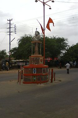 Prithviraj Chauhan Chauk