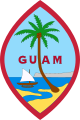 Печатка Гуама