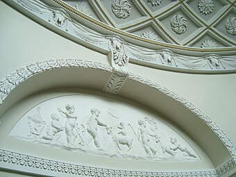 Neoclassical bucrania in the Townley Hall, Tullyallen, County Louth, Republic of Ireland, designed by Francis Johnston, 1794-1798