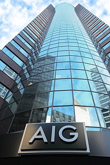 AIG NY 本社