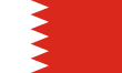 Vlag van Bahrein