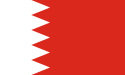 Bahrain بایراغی