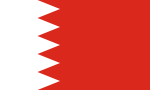 Vlag van Bahrein