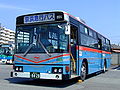 Blue Ribbon One-Step U-HT2MMAAkai