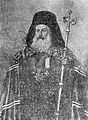 Kyrillos Vyzantios