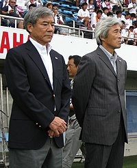 20110708 Ceremony of All-Japan Girls' High School Football Championship.jpg