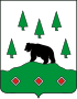 Coat of airms o Boksitogorsk