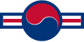 Corea del Sur 1949-2005