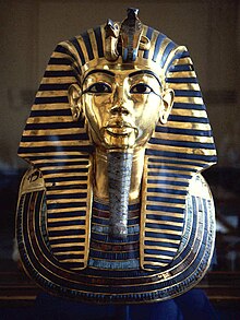 Tutankhamun ê ang-á-bīn