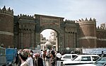 Bab al Yemenporten, Sana'a, Jemen