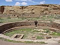 The Great Kiva of Chetro Ketl at the Chaco Culture National Historical Park, World Heritage Site
