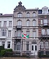 Image 20Embassy of Burundi in Brussels (from Burundi)